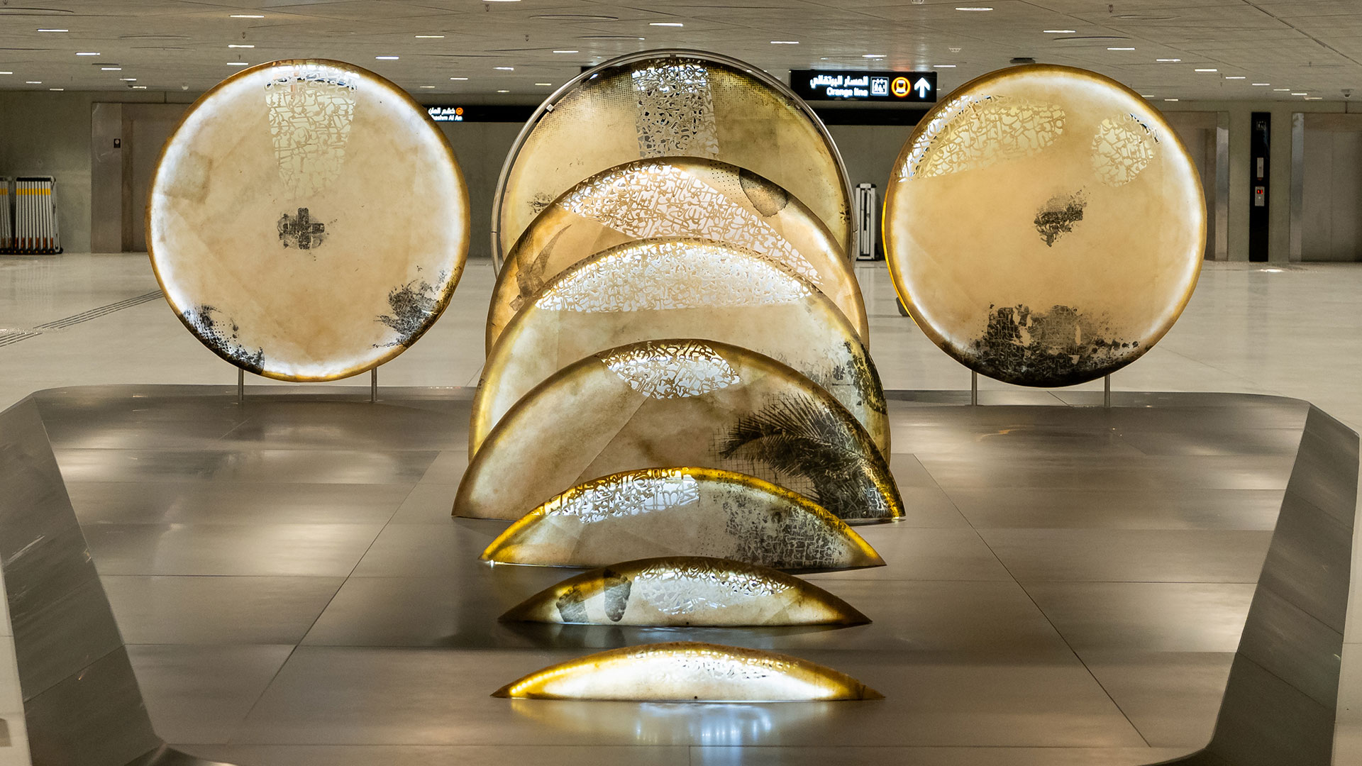 When The Moon is Full